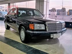 مێرسێدس بێنز S-Class